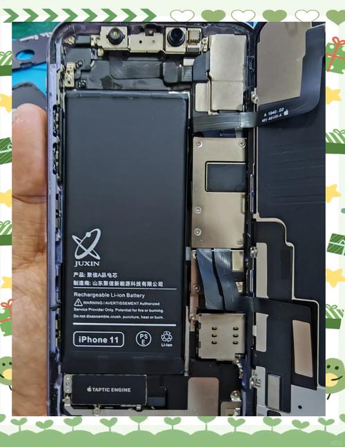 苹果4s电池怎么拆下来