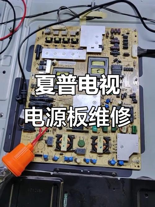 32E600Y电源板故障三无