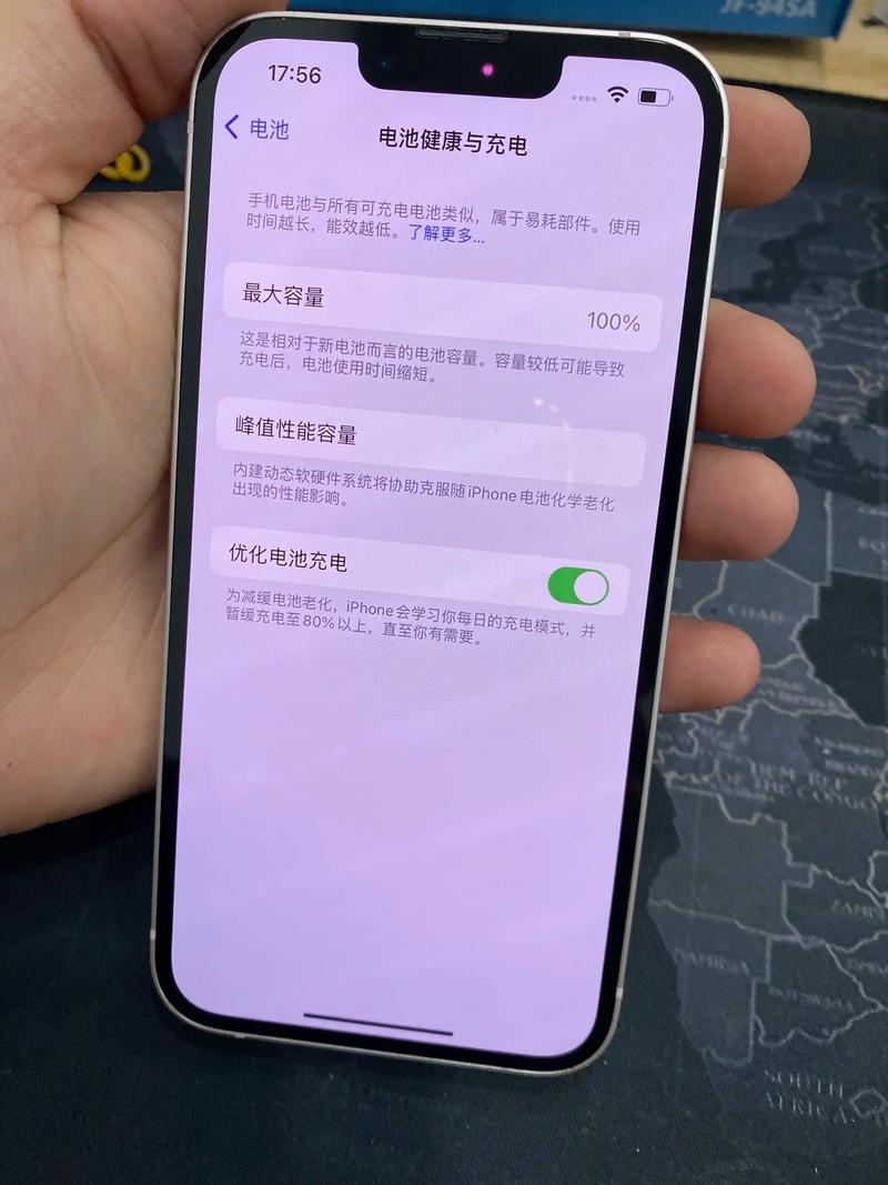 苹果5s换电池有影响吗