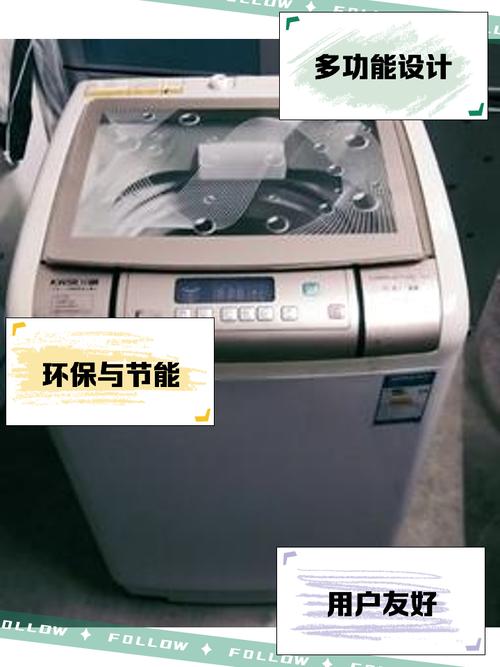 川崎洗衣机显示e7是什么故障