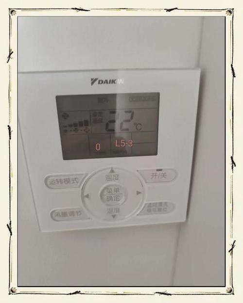 大金中央空调j2排出故障处理