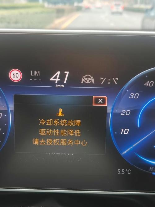 美固车载压缩机冰箱报e5故障