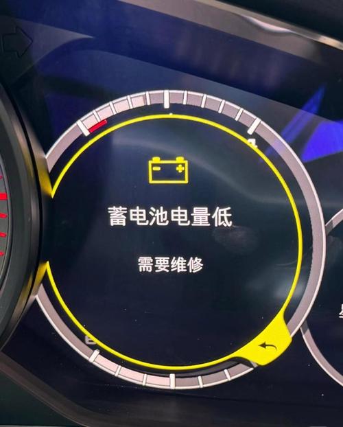 5s电池电量显示不准确