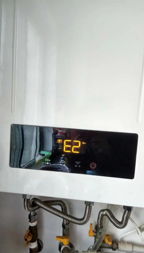 康宝燃气热水器d5是什么故障