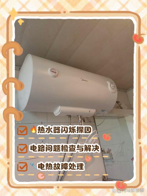康宝燃气热水器d5是什么故障