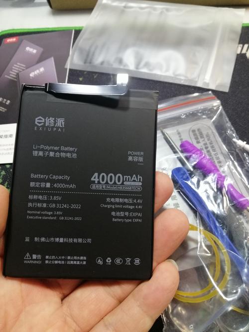 乐视2手机更换电池价格