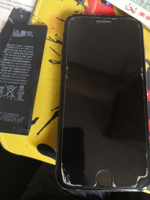 苹果5s的电池在哪里看