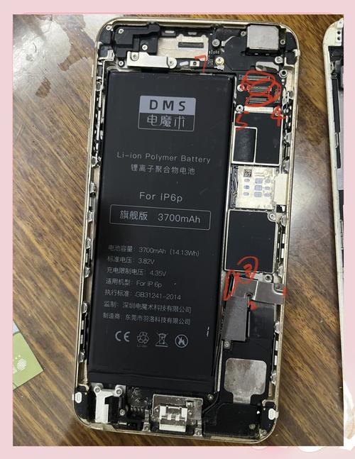 苹果6手机电池保修多久