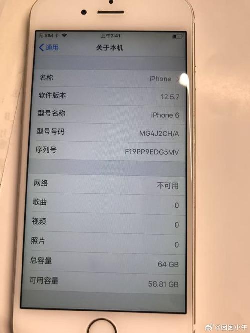 苹果6手机电池保修多久