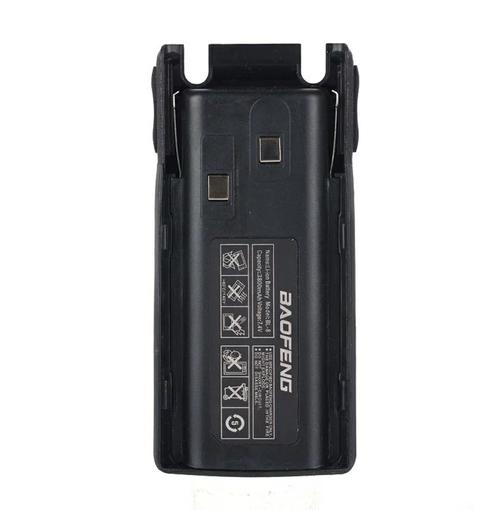 gp2000对讲机电池