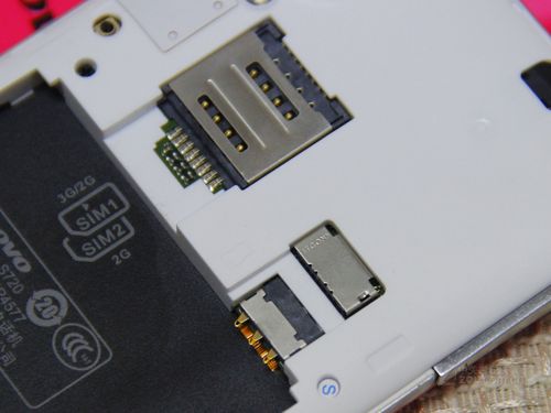 联想s720i手机电池