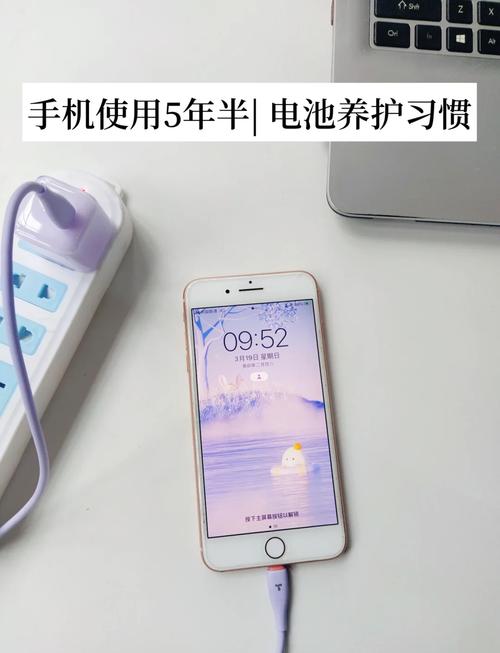 刚买的手机电池怎么保养