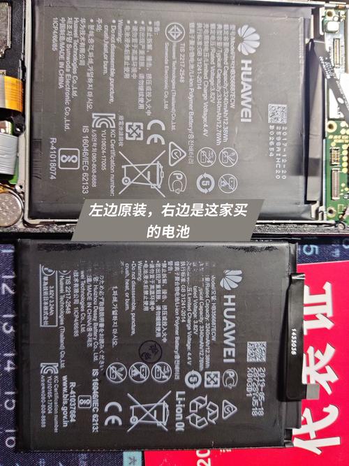 华为畅享5s电池耐用吗