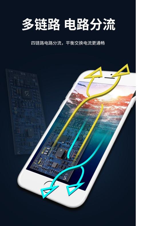 乐视2手机怎么更换电池