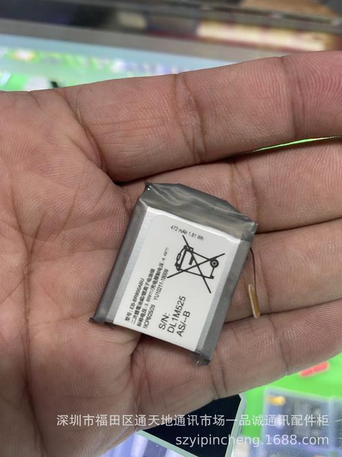 三星note4商务电池