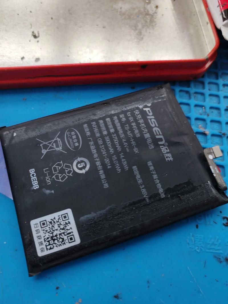 华为p10p电池不耐用