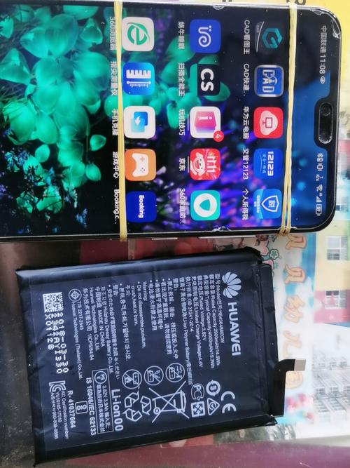 华为p10p电池不耐用