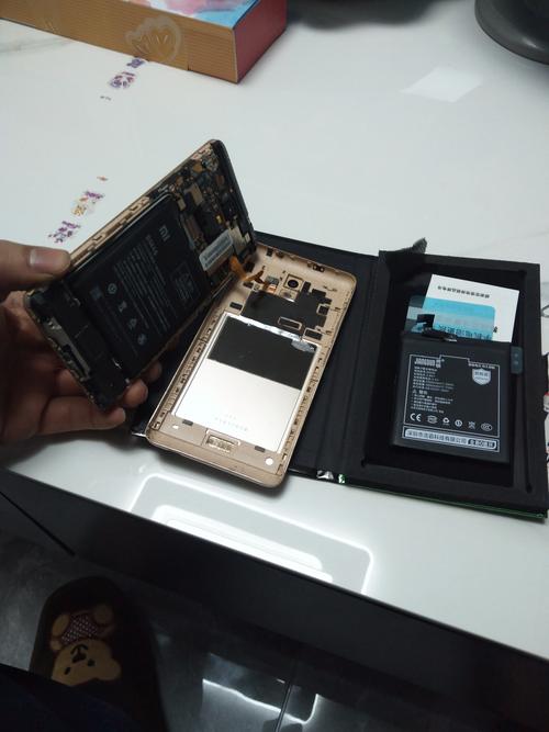 红米note3背夹电池