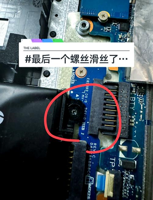 笔记本电脑纽扣电池更换