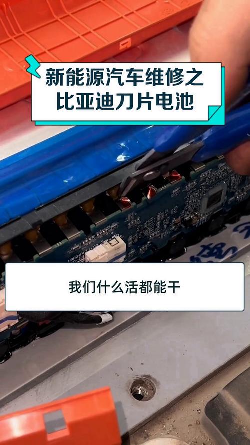 4s电池小铜片怎么安装