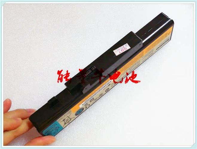 联想y460电池多少钱