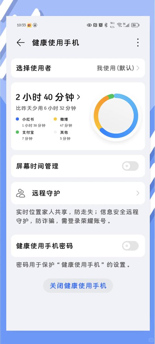 荣耀6可以免费换电池吗