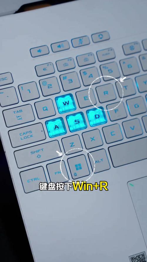 如何检测笔记本电池容量