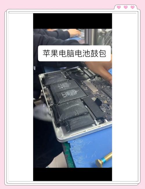 怎么判断苹果5s电池坏
