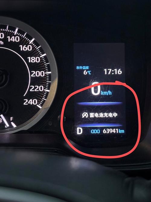 魅族mx4电池掉电很快