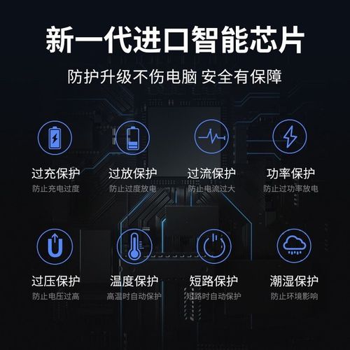 cmp笔记本电池怎么样