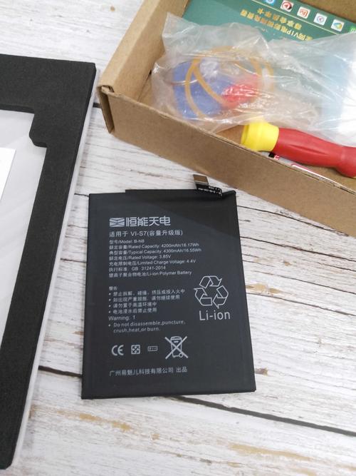 现在什么手机电池最耐用