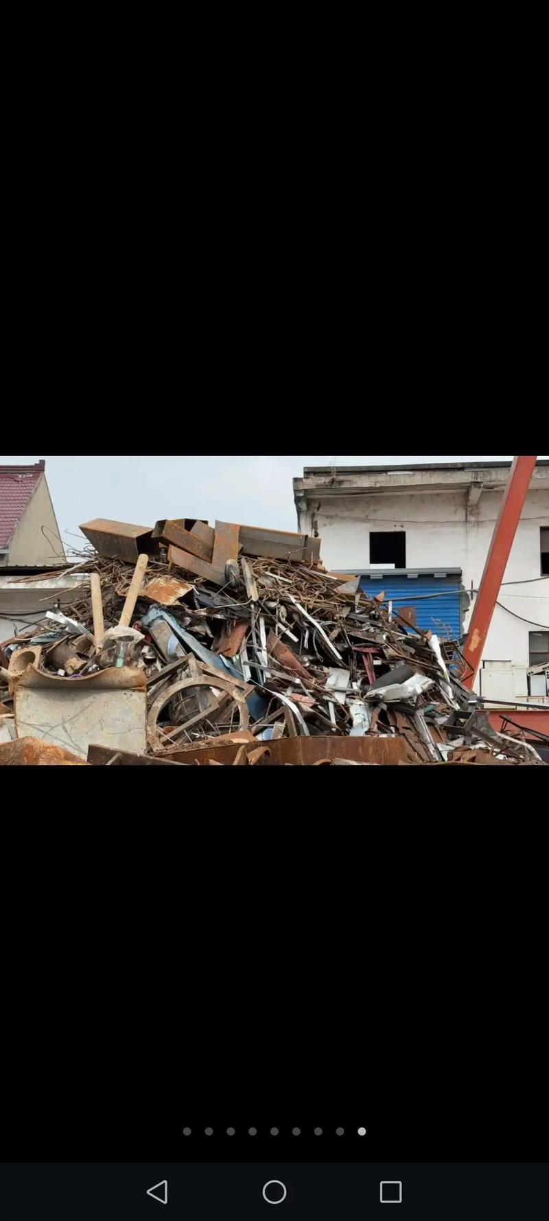 几个厚的废铁为重废