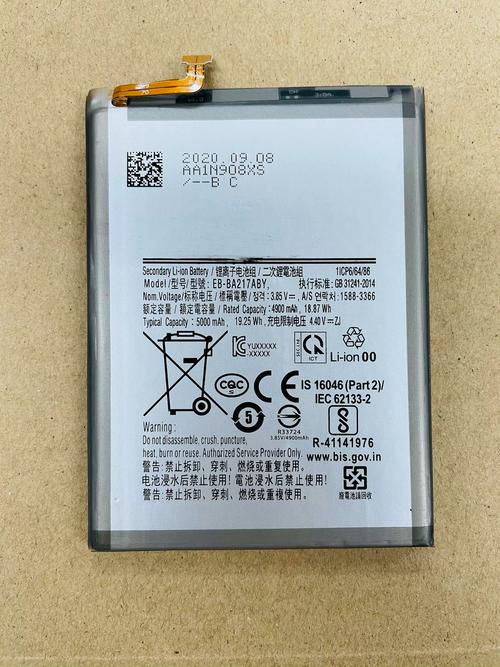 三星a5000更换电池