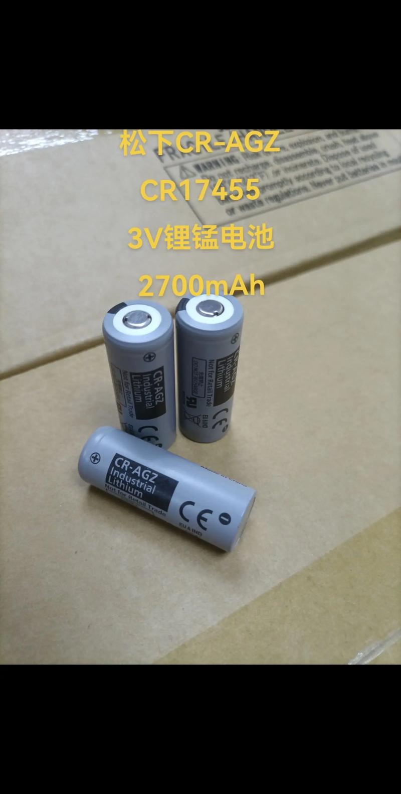 松下ct790条形电池