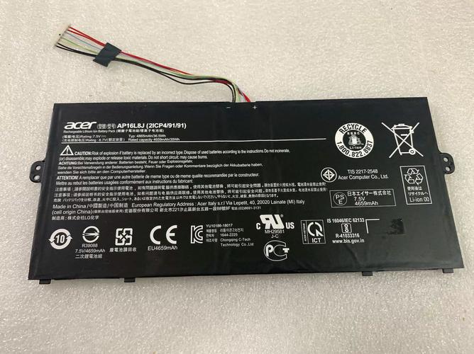 笔记本电脑内置电池好吗