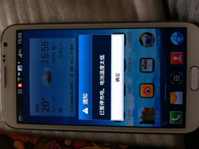 三星note2电池发热