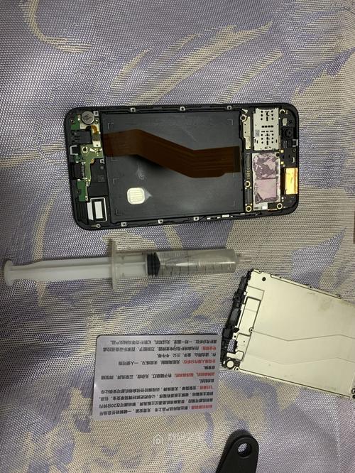 华为荣耀v9怎么换电池