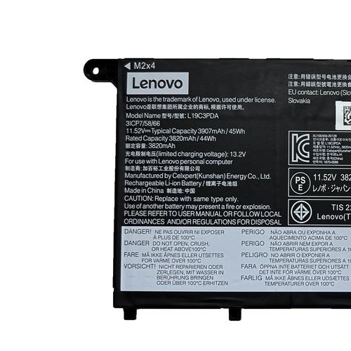 联想笔记本电脑电池价格