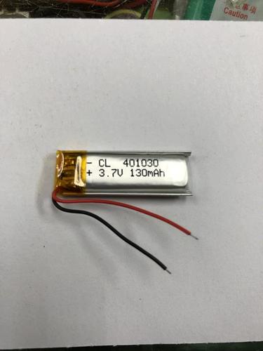 什么蓝牙耳机电池容量大