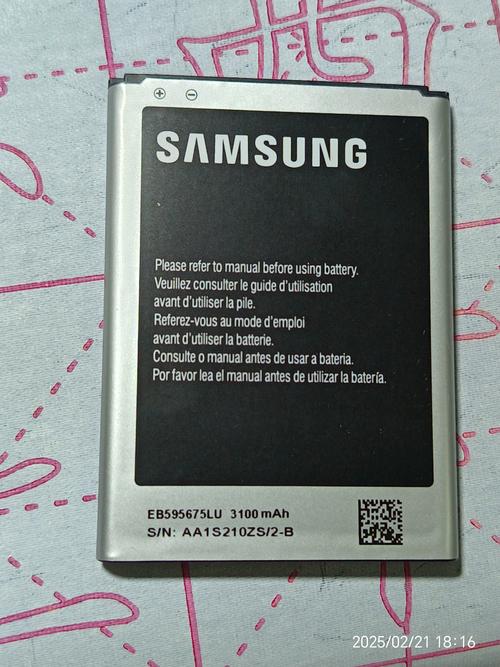 三星n7105原装电池
