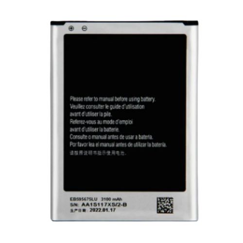 三星n7105原装电池