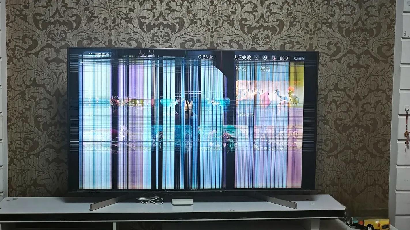 电视机中的cpu故障会怎么样