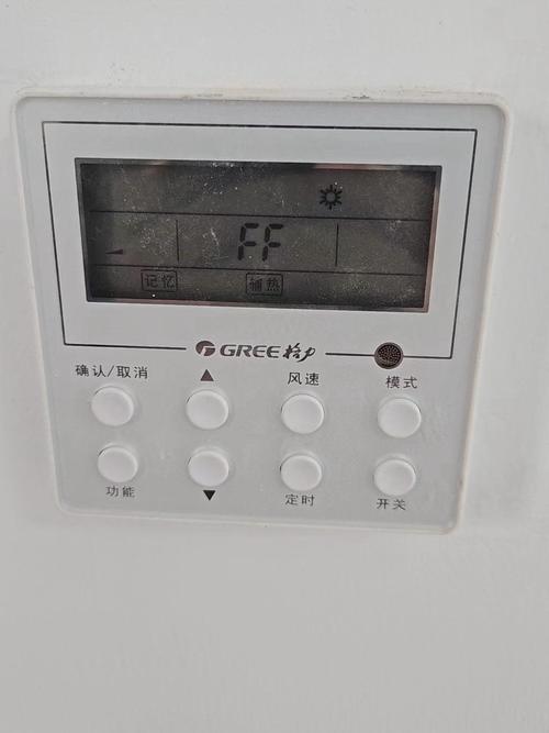 格力中央空调报E8是什么故障