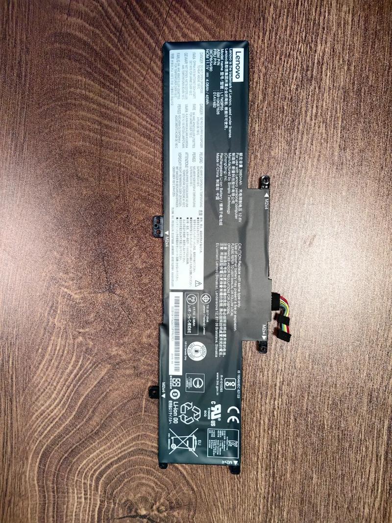 联想a850电池多少钱