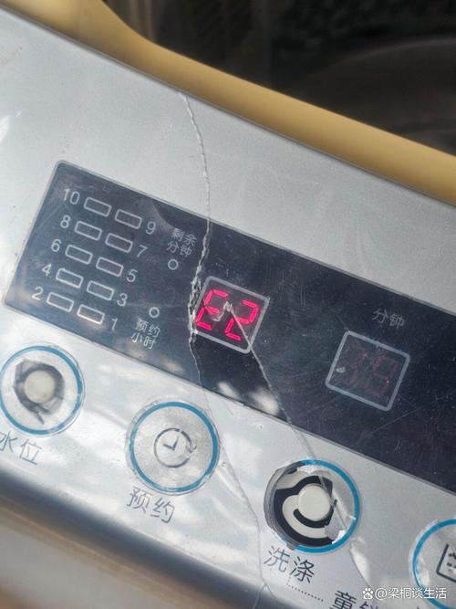 奥克斯洗衣机e3故障解决办法