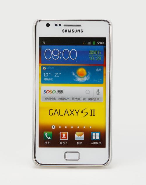 三星i9100电池价格