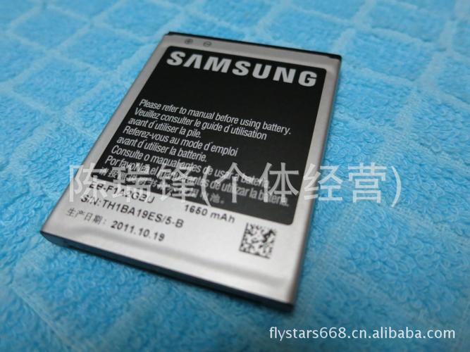 三星i9100电池价格