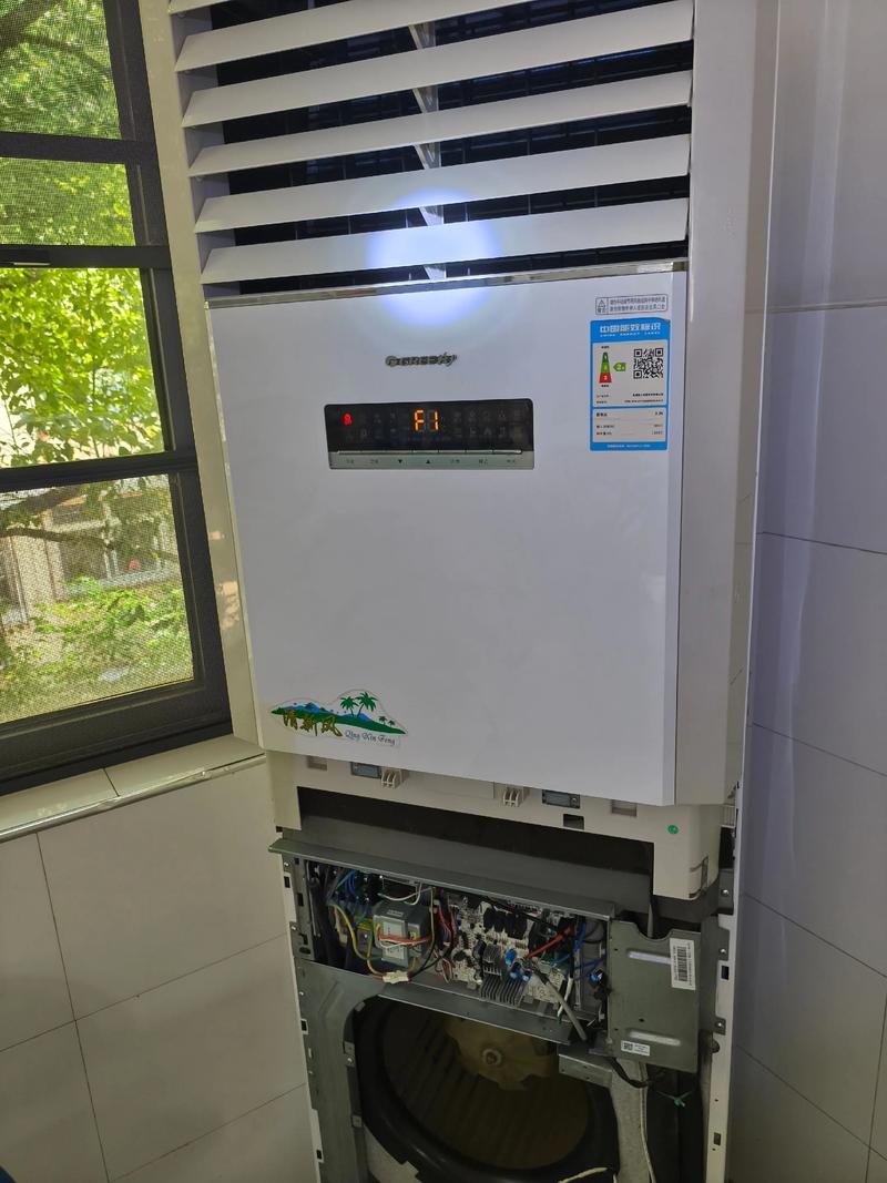 格力变频空调出F6是什么故障