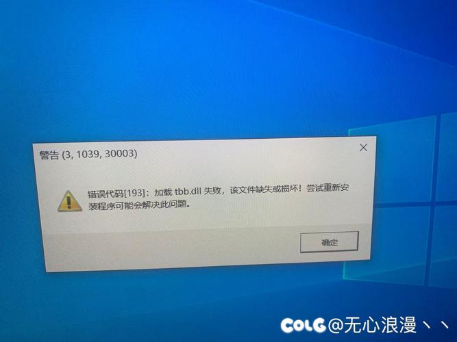 长虹g29d9枕行失真的故障