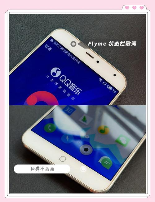 魅族mx4电池能用多久